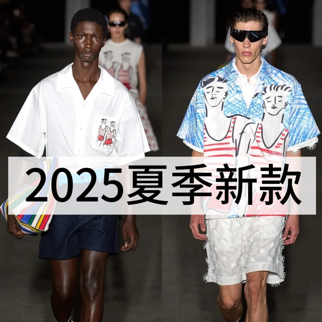 【小阿俏专属】JUJG欧洲顶奢刺绣夏季新款设计款袖休闲百搭T恤（091）