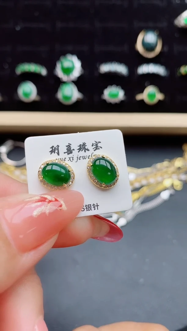 【闪购商品】翡翠耳饰银S925镶嵌21321