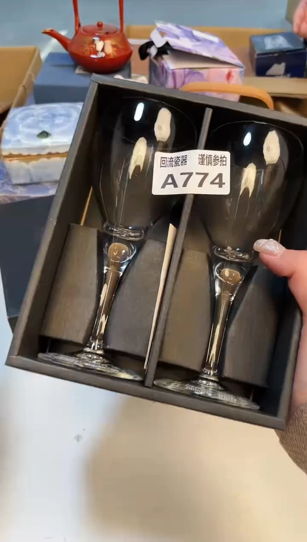 【闪购商品】3213123213213213