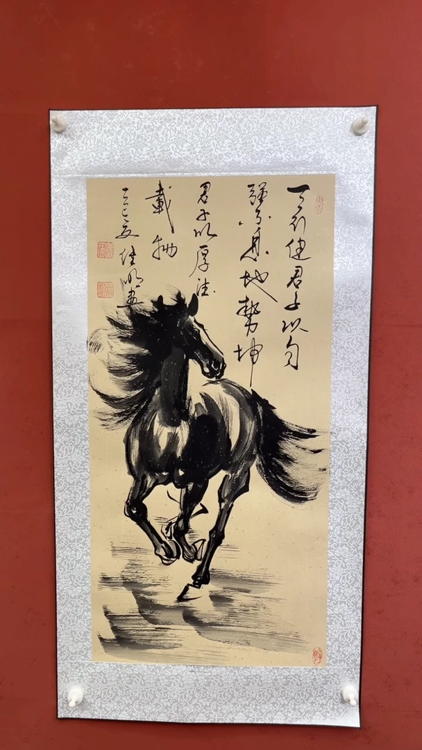 国画老师创作作品    13