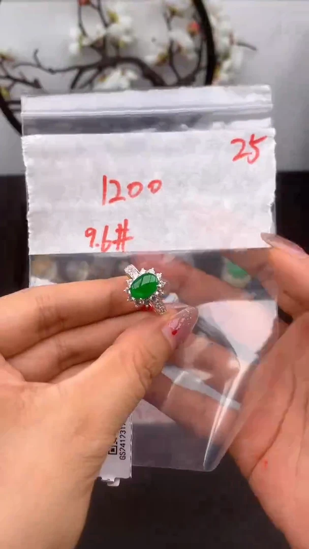 定制翡翠未镶嵌缅甸天然A货翡翠拍一发一
