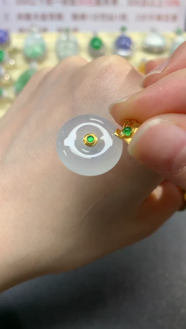 翡翠18K金镶嵌吊坠(不含链)吊坠|700+70