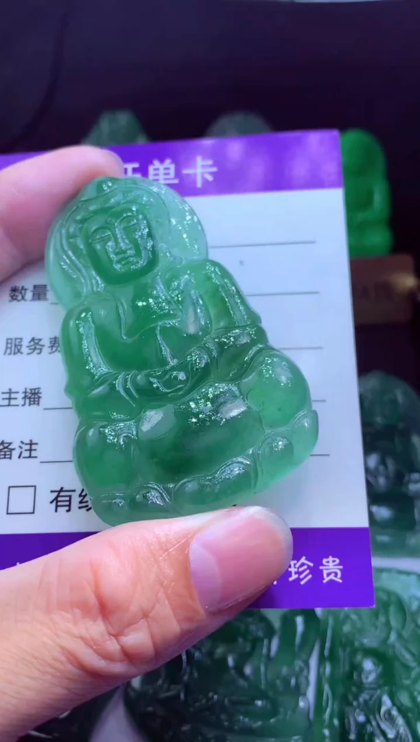 未镶嵌定制翡翠侯*天然缅甸翡翠A货毛货吊坠
