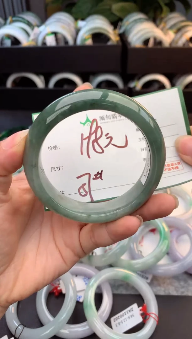 未镶嵌定制翡翠毛货需精细抛光+多样性拍1发1