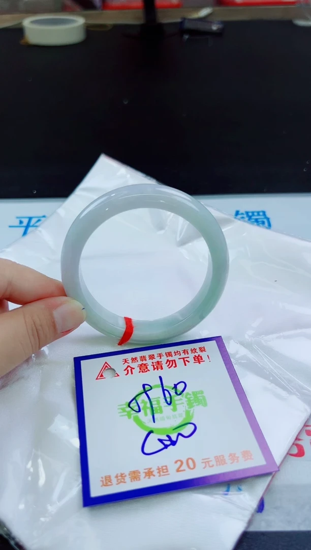 翡翠手镯未镶嵌天然缅甸翡翠A货！A货！A货！A货！A货！