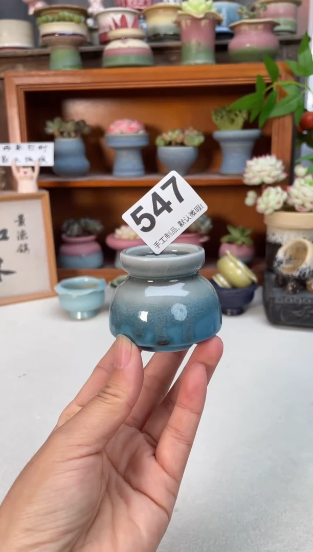 瓷片547知木小芳花盆