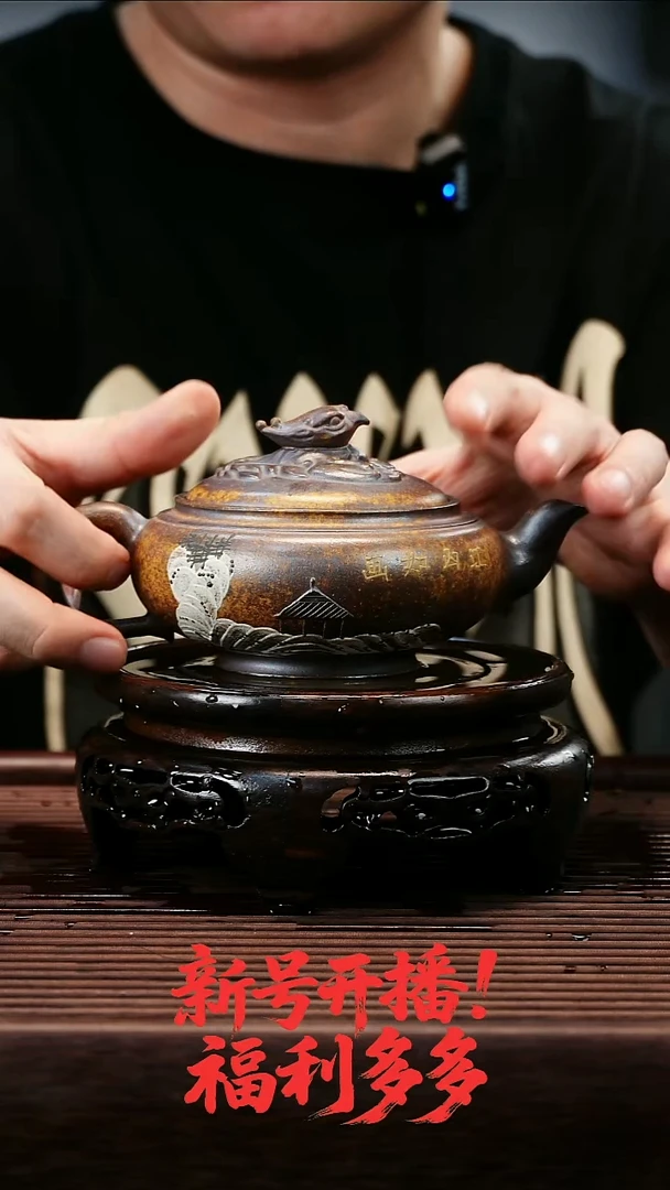茶壶紫砂99999991