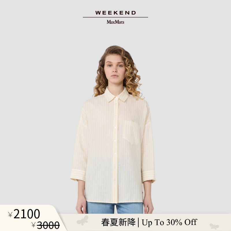 【季末甄选】Weekend MaxMara 26女装亚麻宽松衬衫5111106206商品图