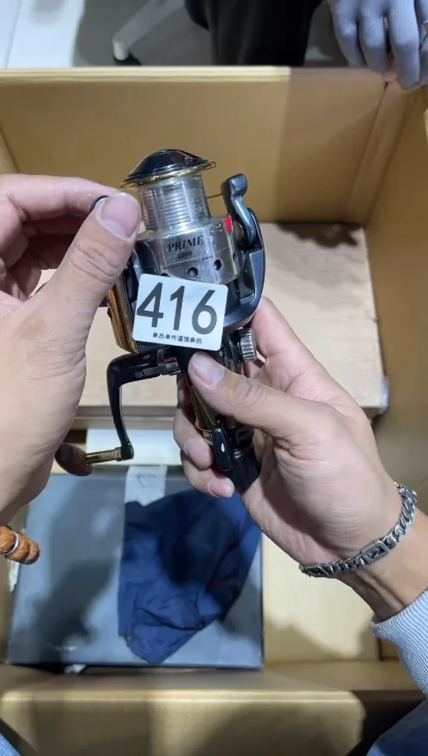 小*凳416.........茶道具
