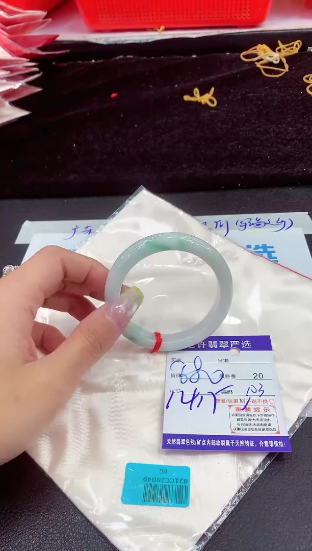 未镶嵌手镯翡翠1111111111