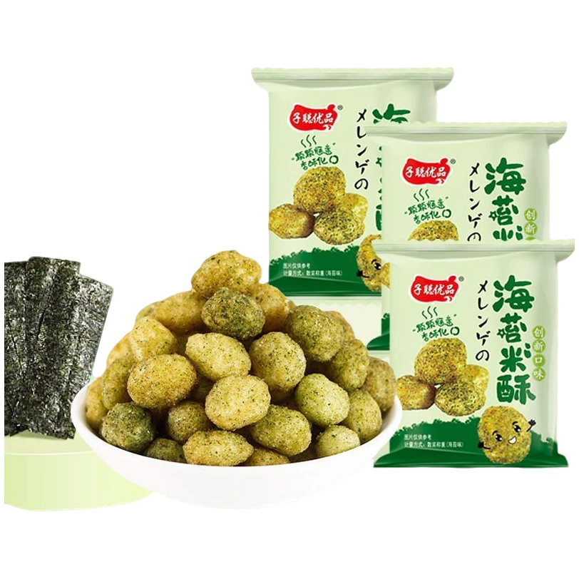 海苔米酥海苔味休闲网红膨化食品零食聚会追剧消磨时间小吃