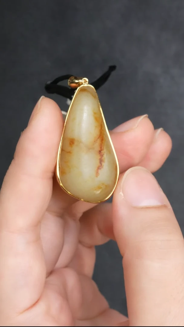 【闪购商品】和田玉吊坠(不含链)18K金镶嵌21.4克和田玉原石