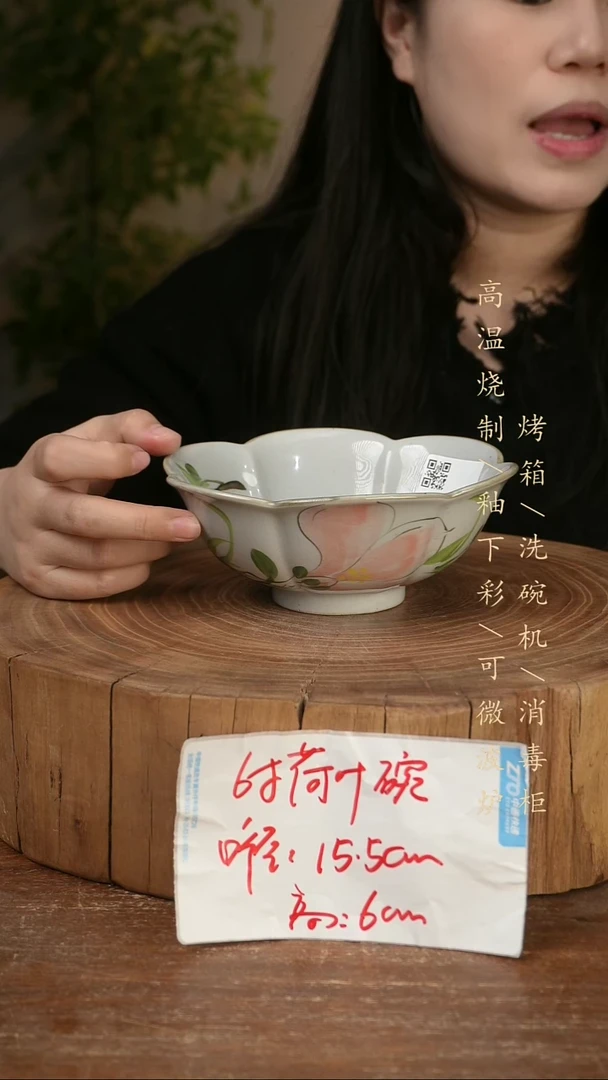 碗瓷景德镇手工手绘高温瓷釉下彩