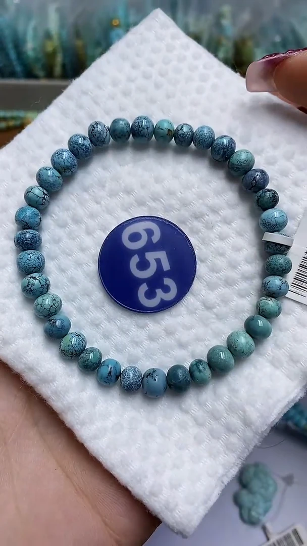 【闪购商品】绿松石手链未镶嵌653