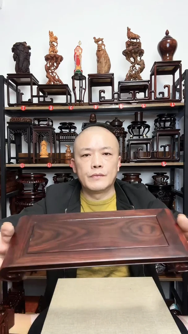 紫砂底座木底座底座