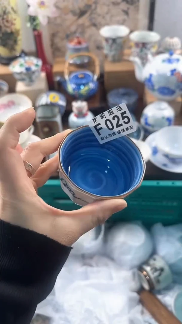 【闪购商品】茉莉甄选壹号商品025