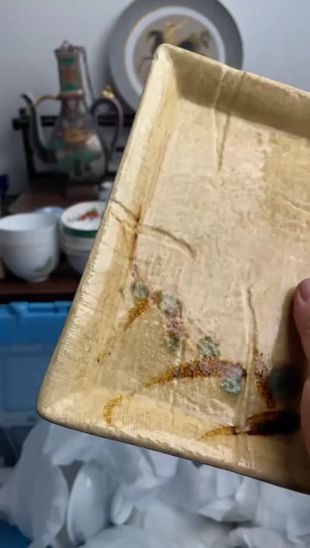 【闪购商品】瓷片698-C-2月2日满20包邮