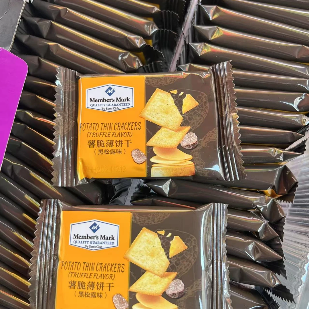 《同城配送》黑松露薄脆饼干