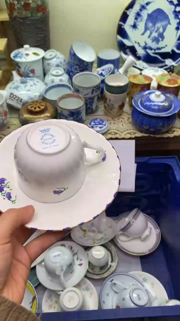 【闪购商品】瓷片836  新年快乐  恭喜发财