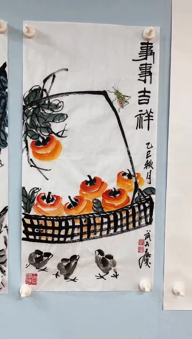国画武天庆老师事事吉祥