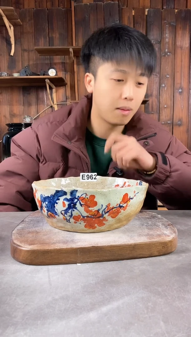 【闪购商品】碗9622，开窑上新，新年快乐！