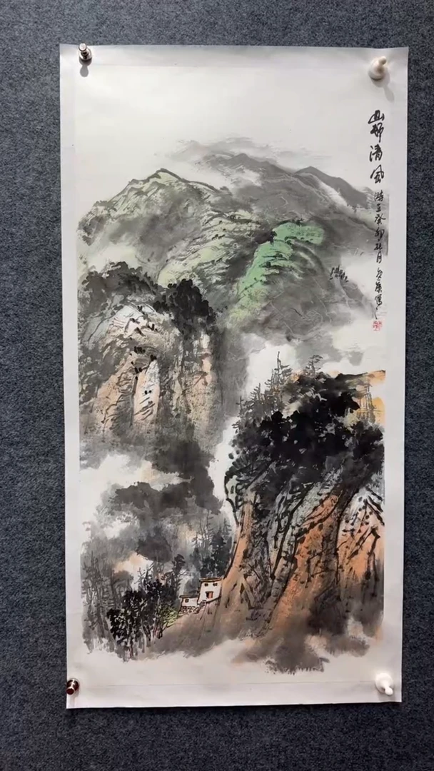 国画师文志/国画/山水