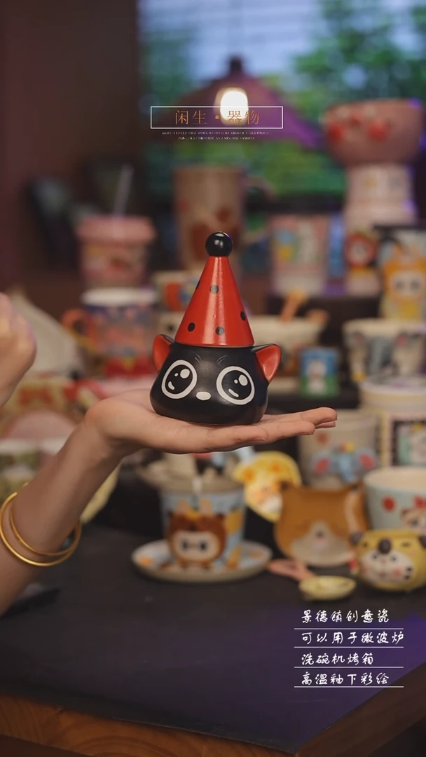 景德镇可爱设计师款陶瓷