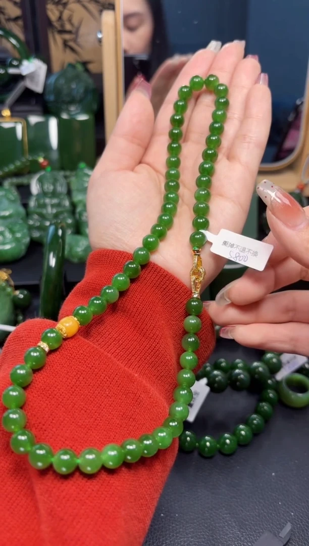 【闪购商品】和田玉（碧玉）颈饰未镶嵌1