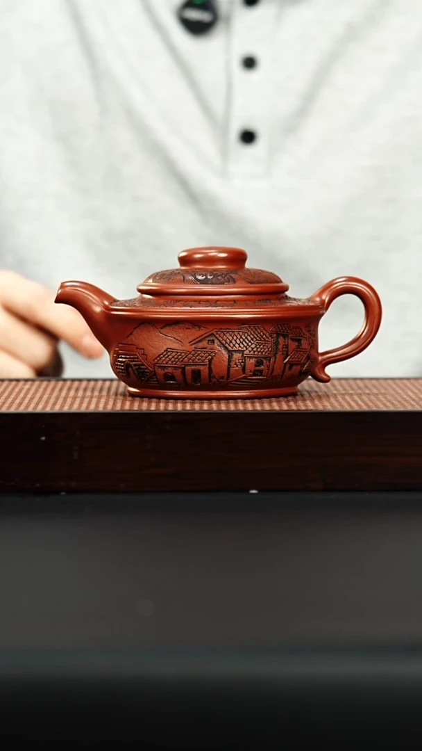 茶壶紫砂宜兴紫砂 忘忧壶 红皮龙 顾建根