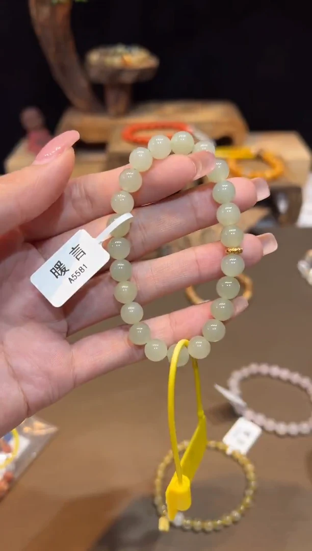 未镶嵌和田玉手饰手饰@@A5581