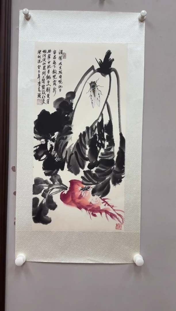 国画李克瑛精品作品