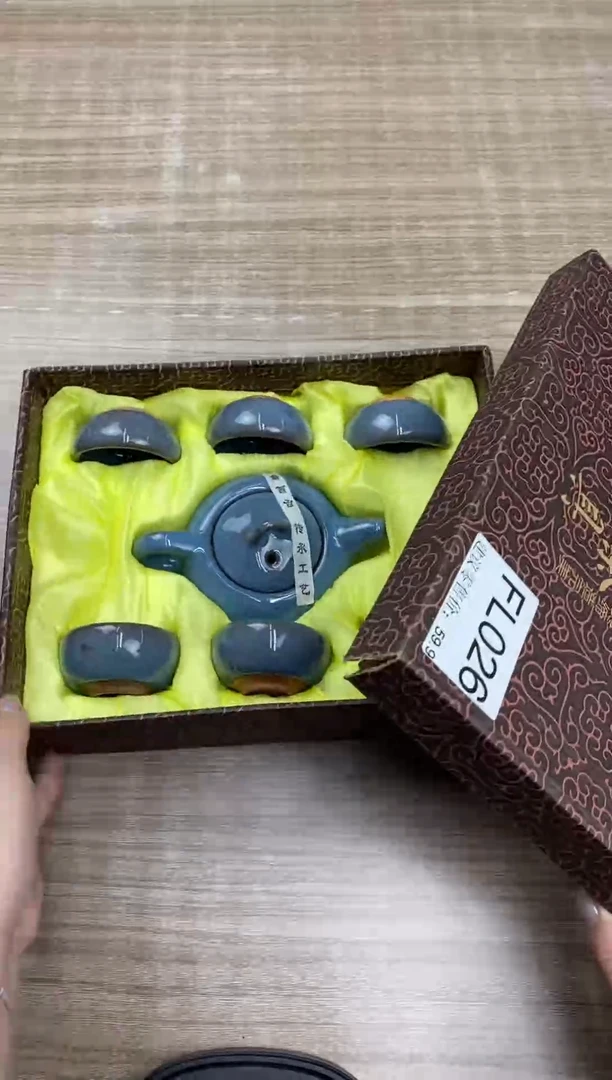 【福利】【茶具】@@@026