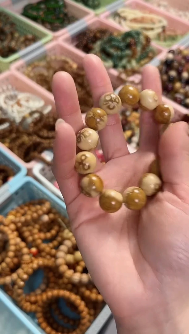 【闪购商品】菩提根/象牙果手串紫金鼠熊猫