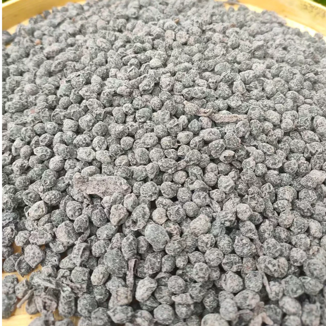 2【当-归-黑-豆】净含量：250-1500g【小王现收】