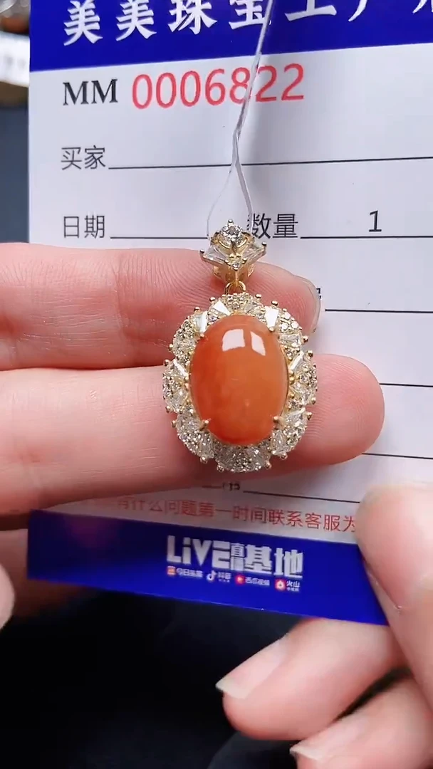 颈饰银S925镶嵌翡翠6822