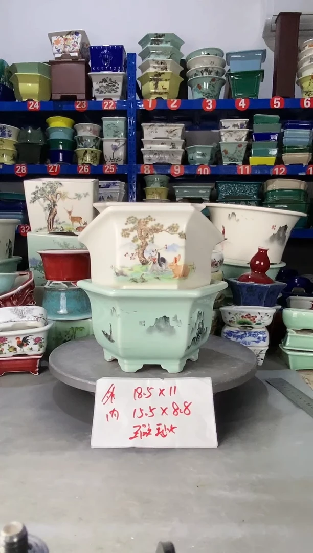 【闪购商品】紫砂201809微瑕