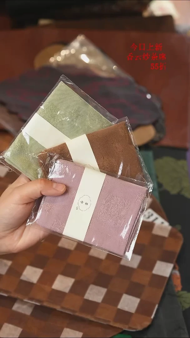 茶巾3条············