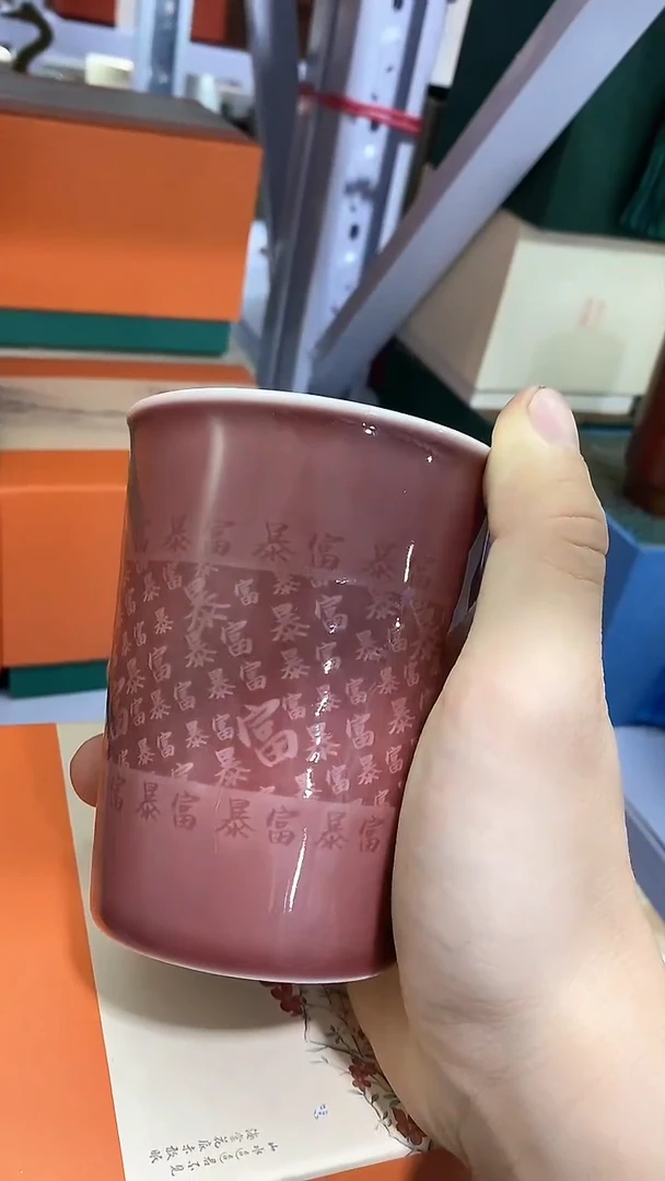 瓷片陶瓷茶器孤品37