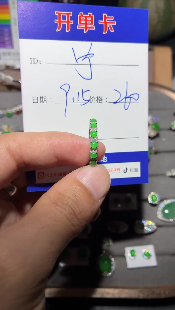 银S925镶嵌戒指翡翠宁***～宁静致远～