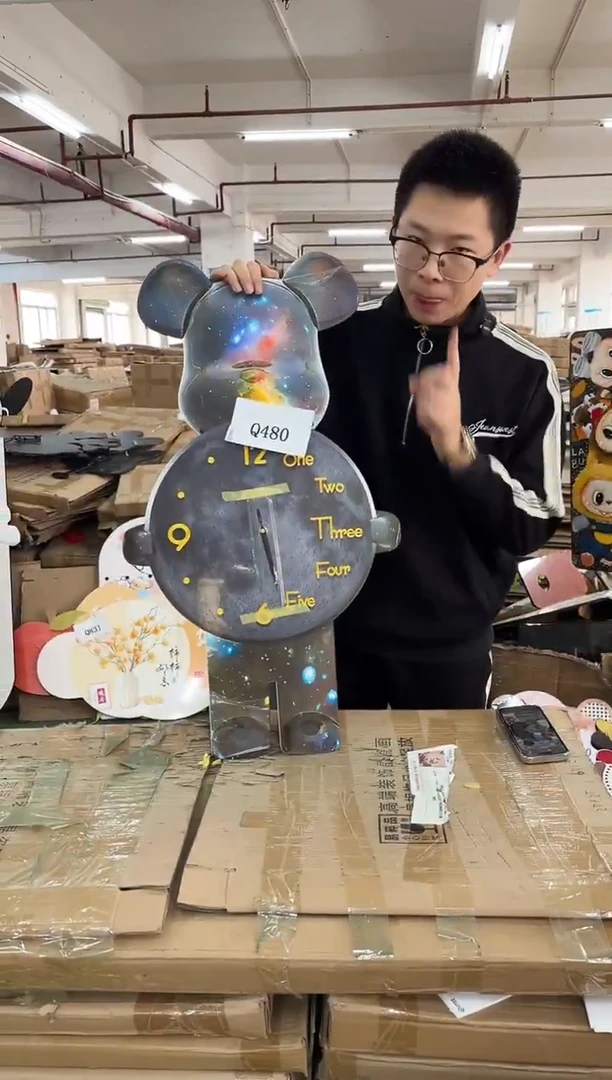 横款孤品果果微瑕闪购Q480