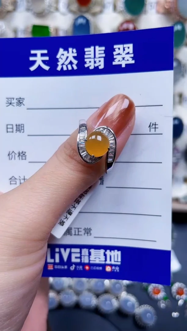 银S925镶嵌戒指翡翠531