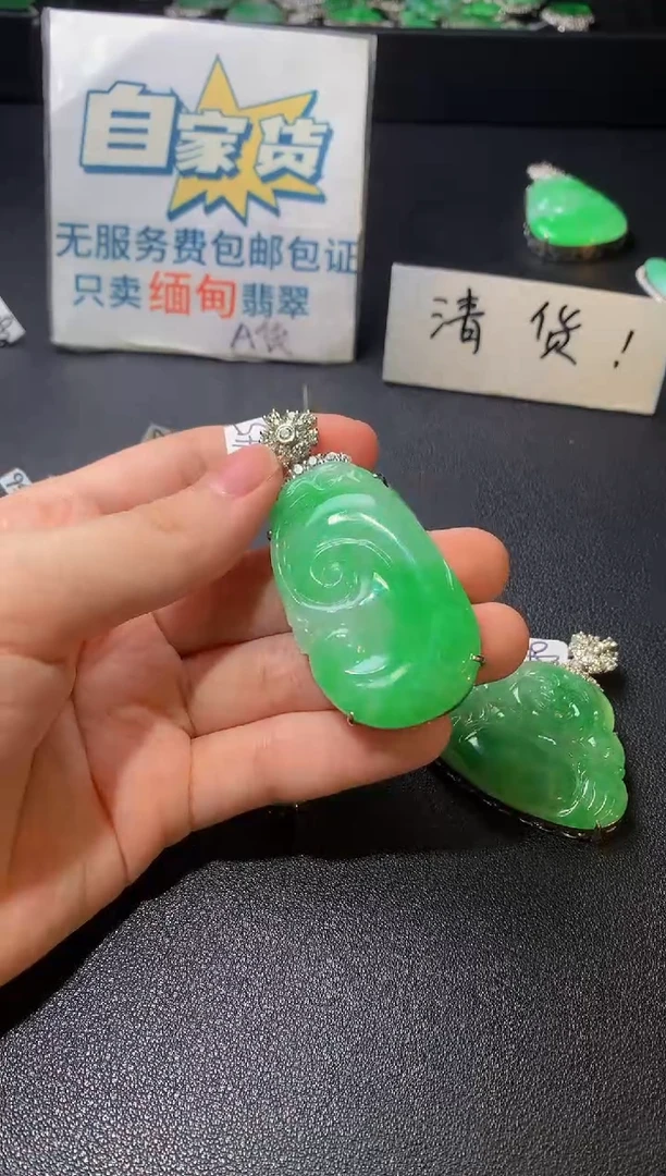 颈饰银S925镶嵌翡翠翠1