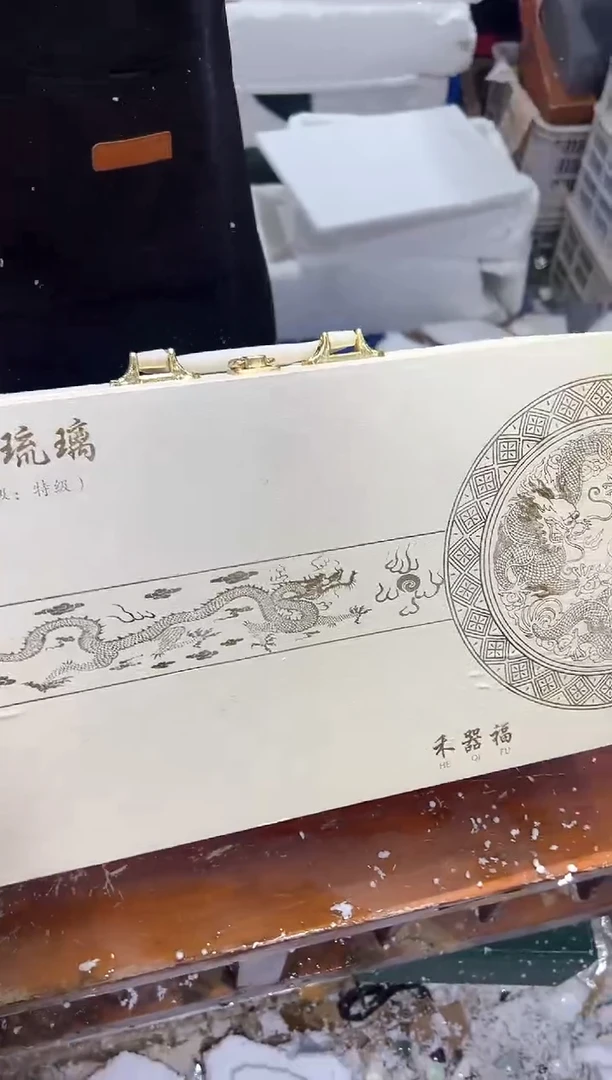 瓷片孔雀其他其他其他其他