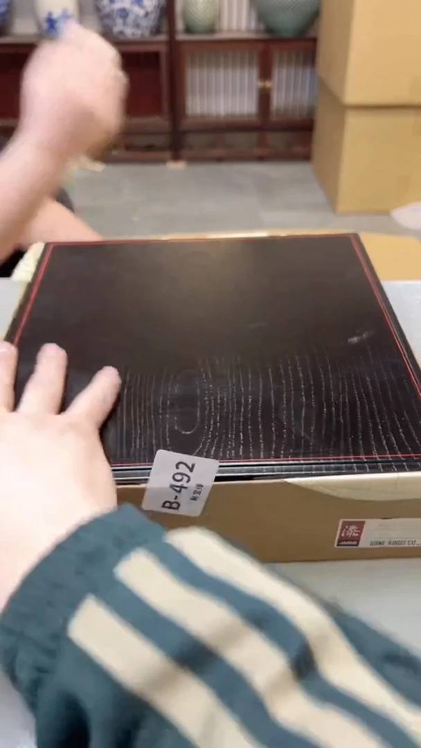 【闪购商品】瓷片492聚宝缘二号店