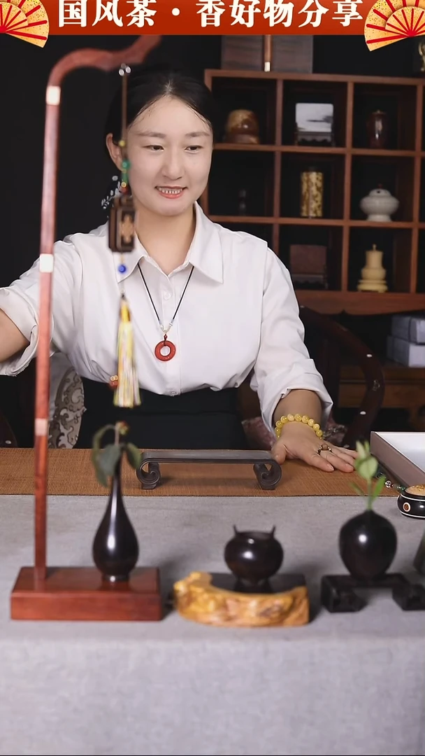 ?***姐紫光檀yu净瓶