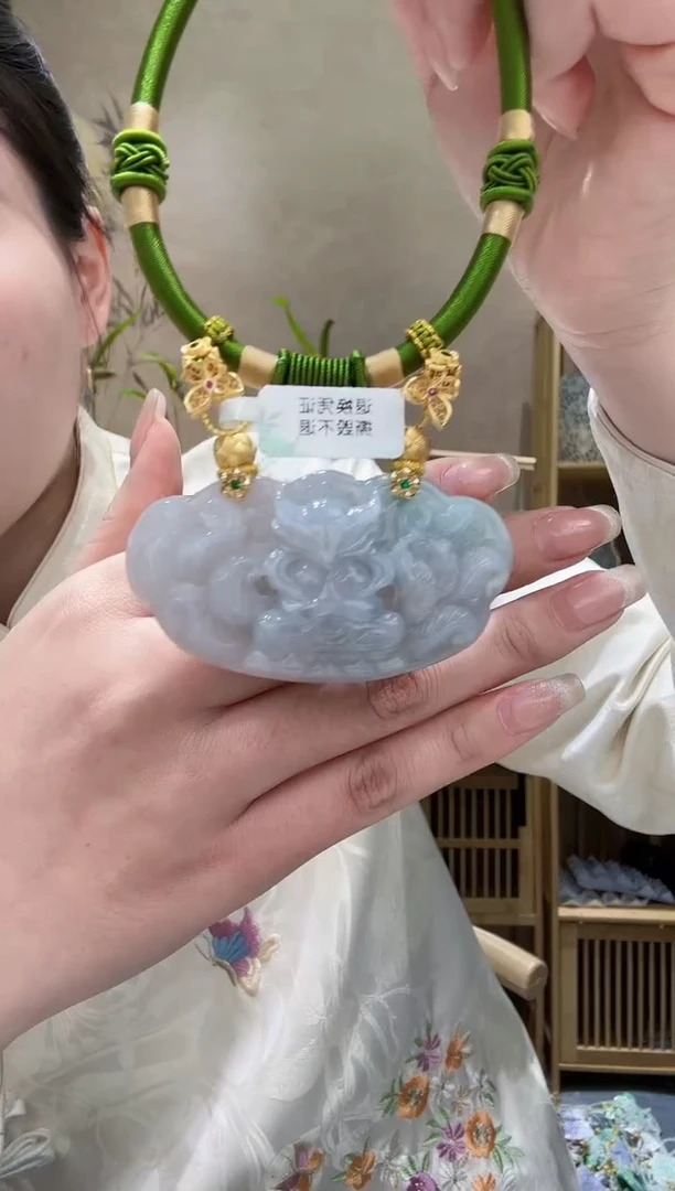 【闪购商品】翡翠颈饰未镶嵌吊坠