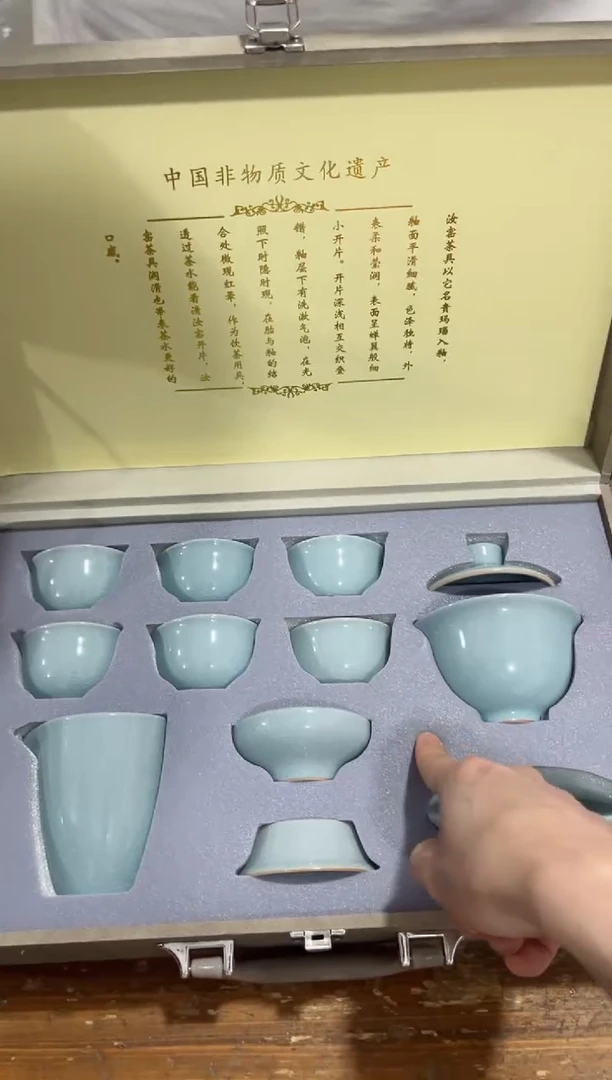 【闪购商品】其他*****************