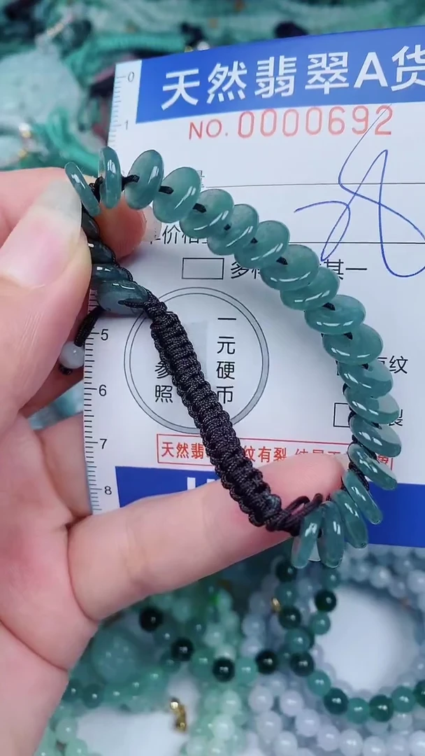 翡翠未镶嵌颈饰00000692