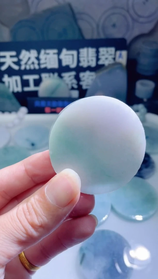 颈饰未镶嵌翡翠279