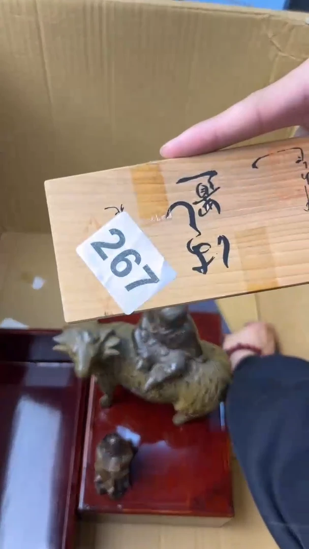 瓷片雨* 盛匠轩古美术